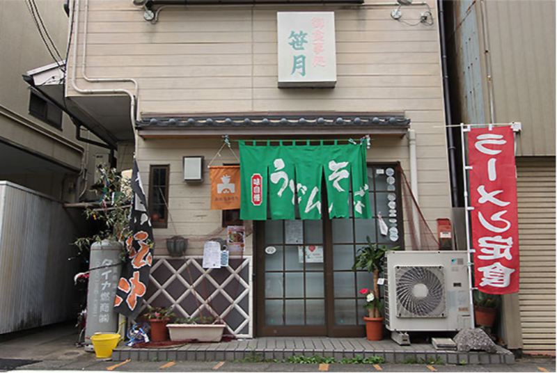 shop-sasazuki外観
